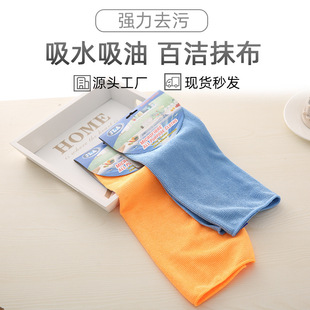 3M�����w�Sħ�����鲼�ٝ���Һ����Ļ�坍���R�^���֙C��X������
