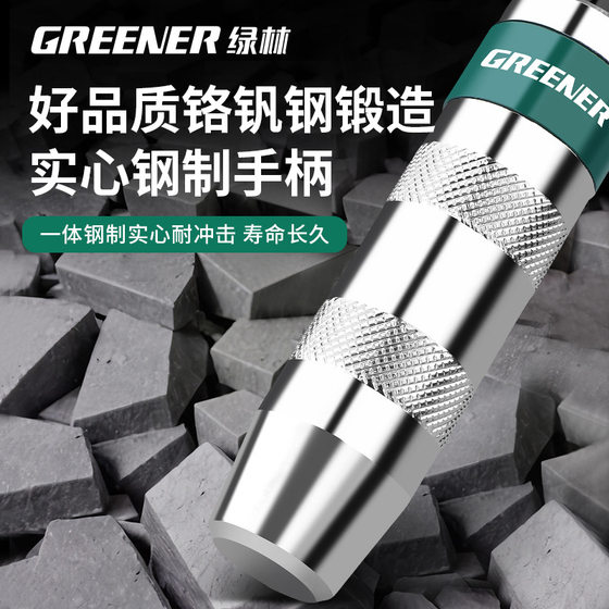 Green Forest Impact Screwdriver Industrial Grade Screwdriver Striker Striker Batch Head Rusty Screwdriver Hammering High Strength Screwdriver