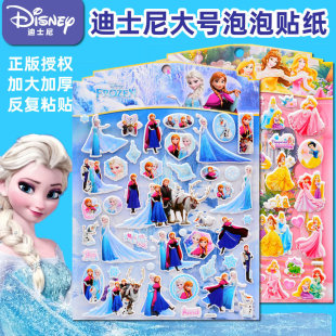 ����󏈱�ѩ�澉���w�����N����ɯ����Ů����ճ���N��