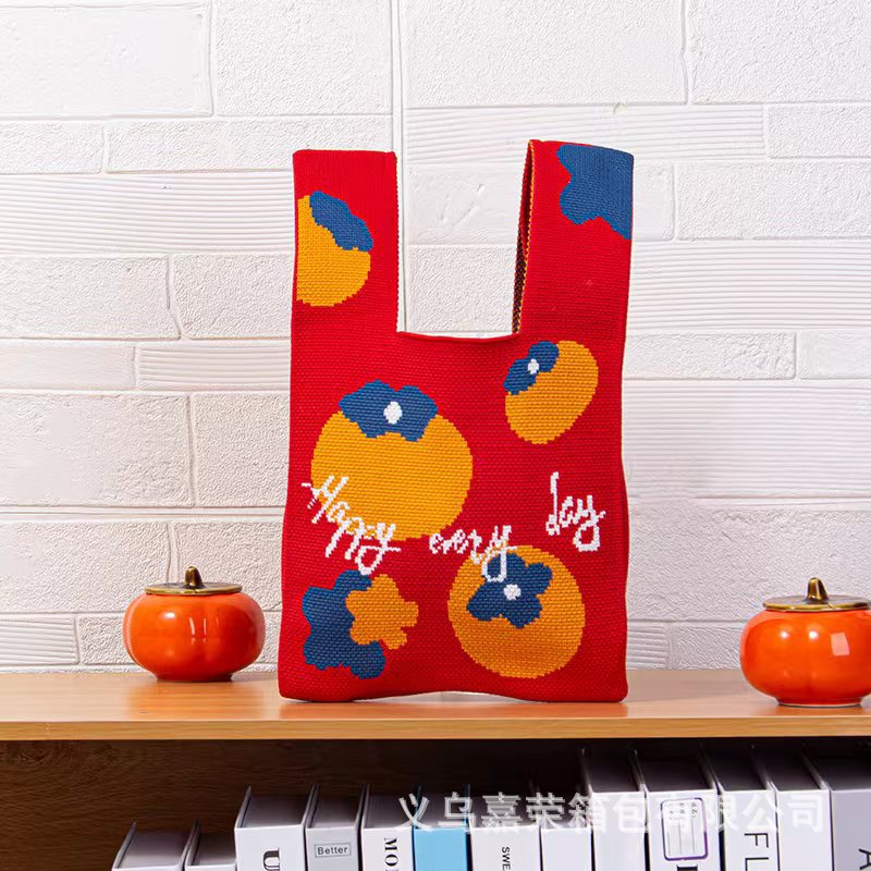 微信图片_20231222095115