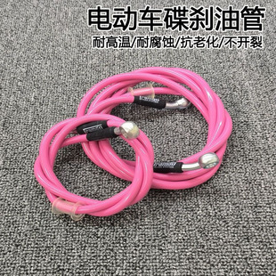 ���m����Ʒ�͹�늄�܇�Ħ���bǰ����x�͹�95/220cm��ɫ���͸ߜ�