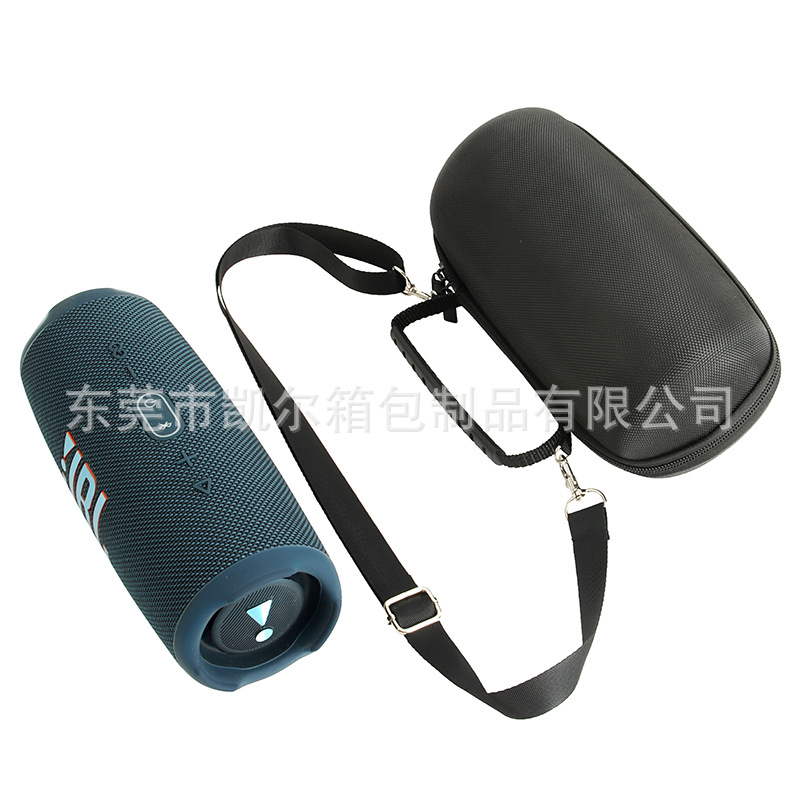 Aplicable a JBL Charge5 Bluetooth audio caja de almacenamiento EVA onda choque 5 generación al aire libre funda protectora