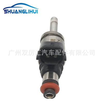 16450-6B2-A01, Oil pump, nozzle