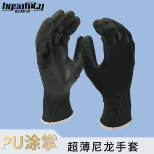 PU�T��13ᘱ����������׷�������͸�����܇�g�ɻ����z����