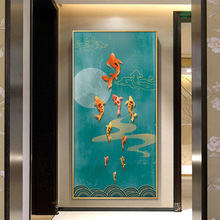 玄关装饰画竖版窄长条九鱼图挂画入户入门壁画走廊过道墙画红鲤鱼