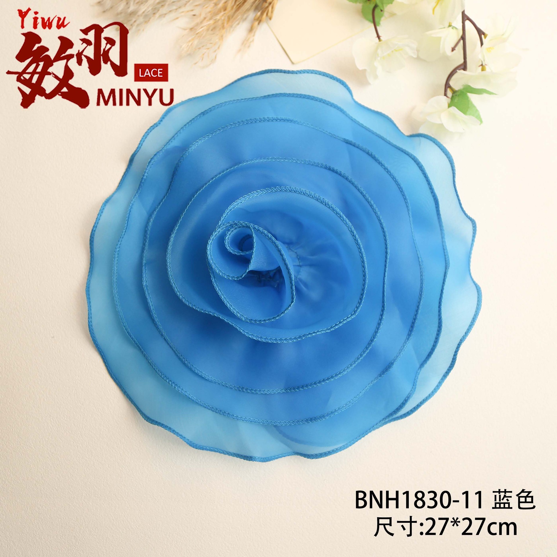 BNH1830-11 파란색 장식 꽃