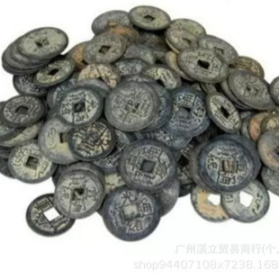 �¹�ʮ���~�X����X�����Xɢ�b���峯���~�X�[��