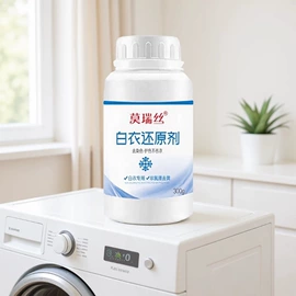 洗衣液;彩漂;干洗剂