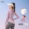 Autumn Bodybuilding motion run Exorcism Easy Quick drying ventilation High elastic Jacobs T-shirts Long sleeve Yoga suit