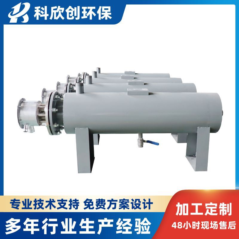 供应水循环管道加热器 乙二醇管道加热器  污水管道加热器