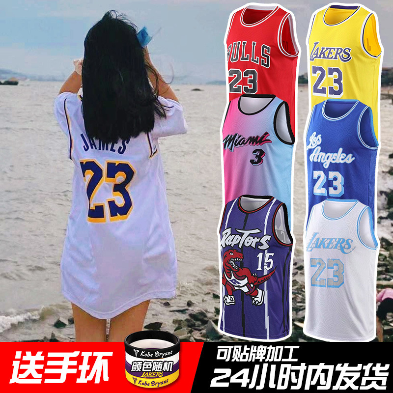 No. 24 Kobe jersey Lakers James jersey 23 Owen Durant Harden Curry basketball jersey jacket men's and women's