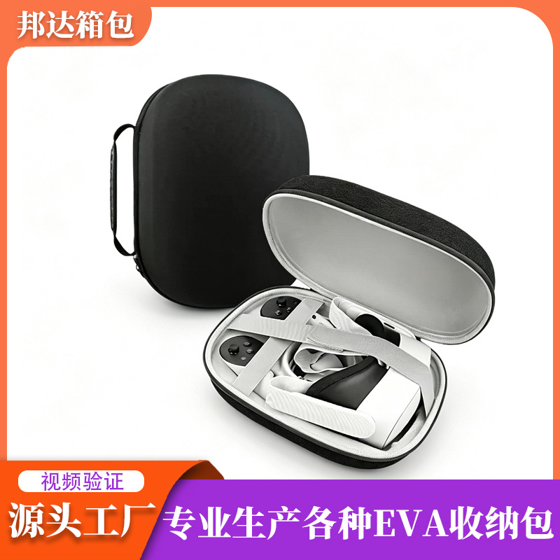 Meta Quest3S carrying case, compatible with Quest3/2 VR glasses EVA hard case, pressure-resistant and shockproof tote bag.