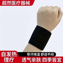 �԰l���o�����m͸�������o���T���ܲ���ů�ӟ��o���Ť���\���o��