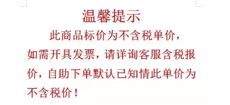 微信图片_20210914164344