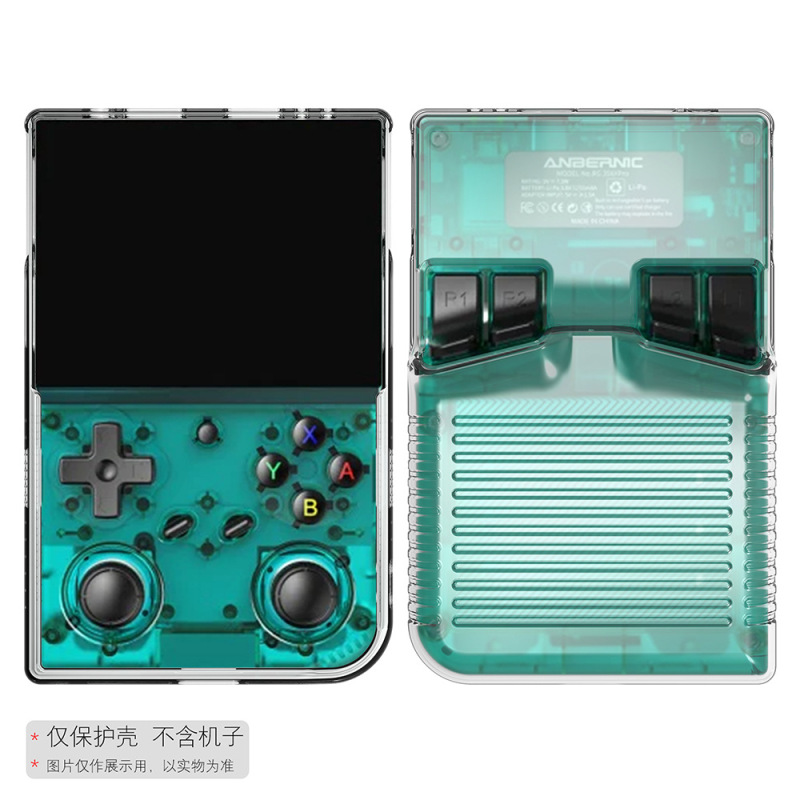 ANBERNIC RG 35XXPRO オープンソースハンドヘルドゲームコンソール 2025 新しい保護ケースに適しています。|undefined