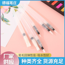 �ԁ�ˮ�P��ˮë�Pˮ�۹��wˮ�ʮ��P��Ϯ��P��������ëˮ�ʮ��P