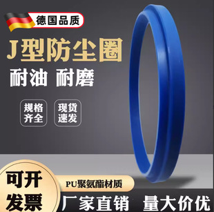 JA/FA�ͷ��mȦ�ܷ�Ȧ�۰���PUҺ�������͸ך�ןo��J�ͷ��m������