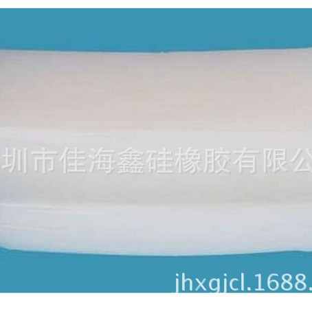 浙江 东爵硅胶原材料供应商 一般模压胶 混炼硅橡胶 食品级硅胶