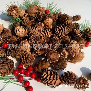 �}�Q�b��� ��Ʒ�|���xС�ɹ�С���~�ɻ� С�ɹ����l ��Ȼ�ɹ�