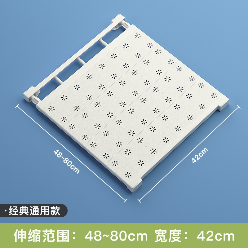 심플한 스타일, 길이 48-80cm, 폭 42cm