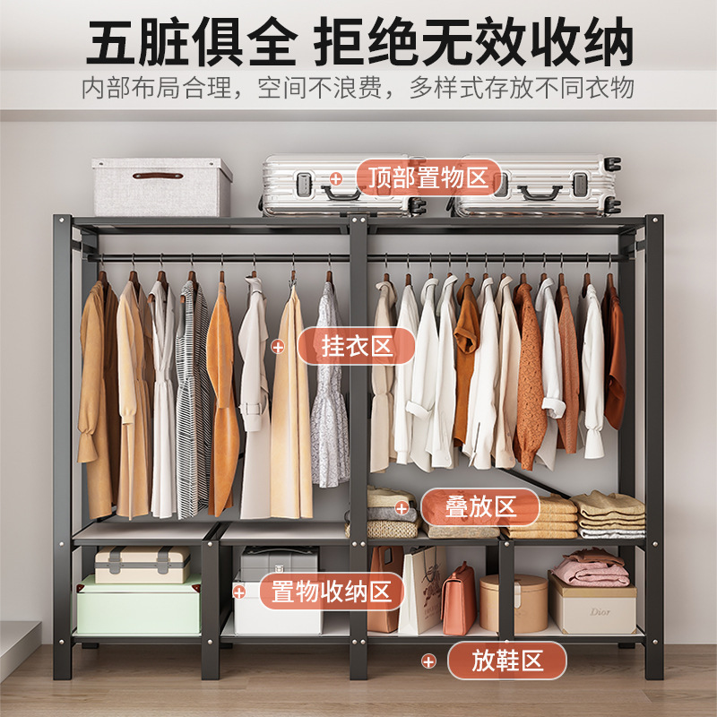 Libre de instalación armario hogar dormitorio plegable simple armario de tela habitación de alquiler fuerte y durable marco de acero armario de almacenamiento armario