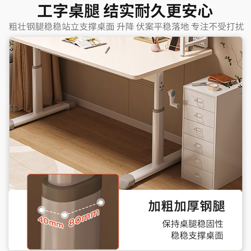 Escritorio, estantería, escritorio integrado, aprendizaje en casa para estudiantes, escritura, trabajo simple y elevable, almacenamiento de escritorio para computadora de escritorio