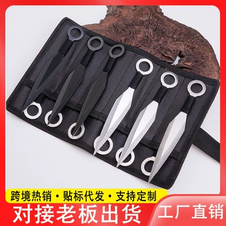 比赛级飞刀飞镖套装高精度不锈钢户外飞针防身便捷精准耐用刀具
