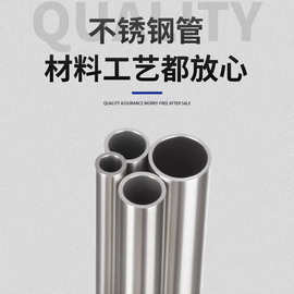 304材质8*1规格金箭高压管ASTM A269/A270标准生产无缝精密卫生管
