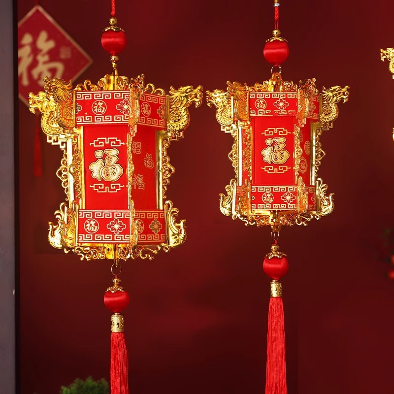新年提灯 春節 旧正月 バルコニー ドア 外装 中国風 六角形宮灯 元宵節飾り付け クリエイティブな吊り下げ飾り 卸売