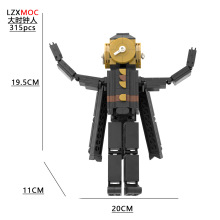 MOC游戏系列Skibidi toiet最新时钟人马桶人VS监控人拼装积木玩具