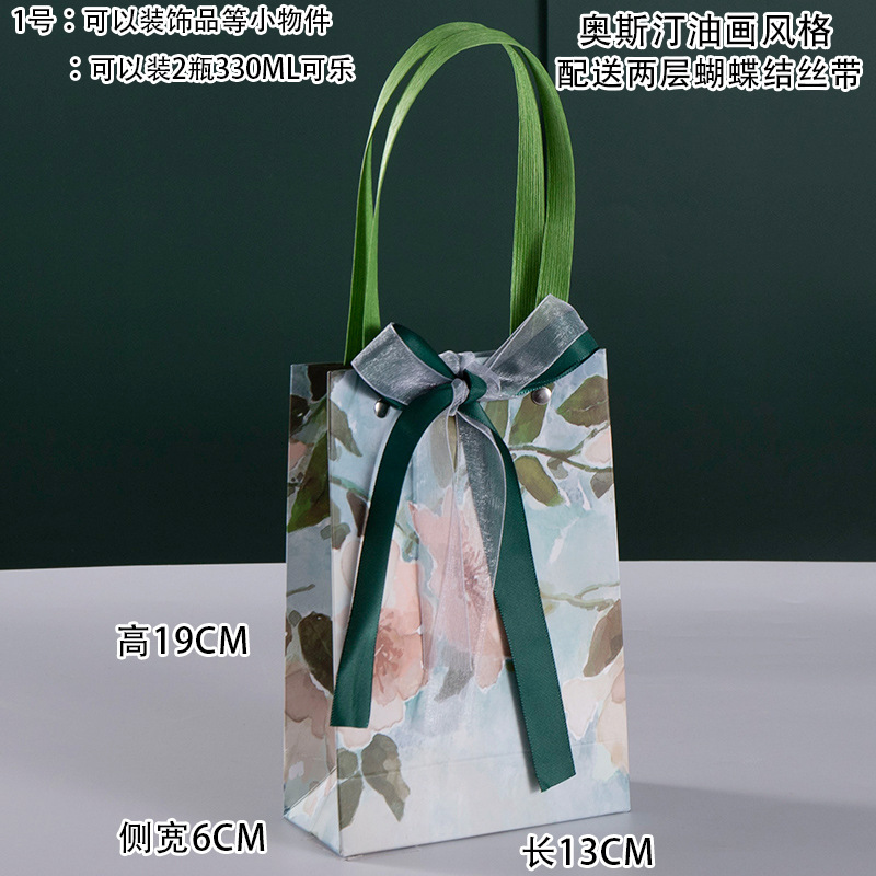 Más tamaño cuadrado bolsa de regalo de vacaciones flor bolso de regalo de cumpleaños bolsa de pastel de hornear bolsa de regalo