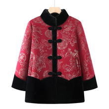 中年妈妈冬装加绒加厚外套2024新款女士水貂绒棉衣中老年皮草棉服