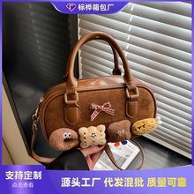 ���Q�͹�С����Ů�ﶬ2025�¿�С���OӋб�����ż�����������^��