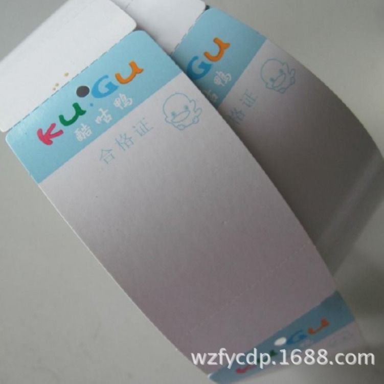 提供高档特种纸双面彩色衣服吊牌