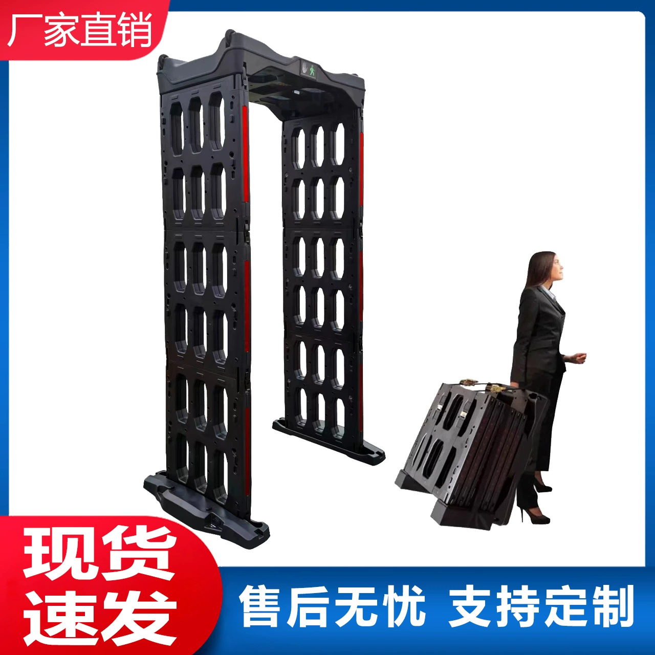 Завод оптовая продажа металла детектор двери безопасности обнаружения ежедневный металлический портативный на открытом воздухе