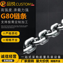 G80���i�朗l���ش����朗l�������������J�l��朗l�o��朗l