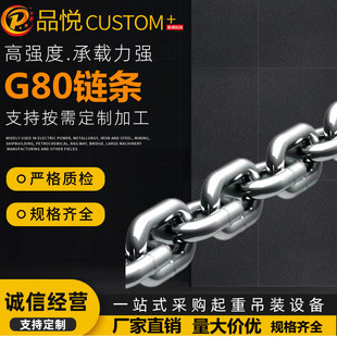 G80���i�朗l���ش����朗l�������������J�l��朗l�o��朗l