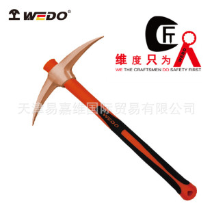 WEDO�S�ȷ����b����^����~�o�şo���p����^�S��ֱ����������