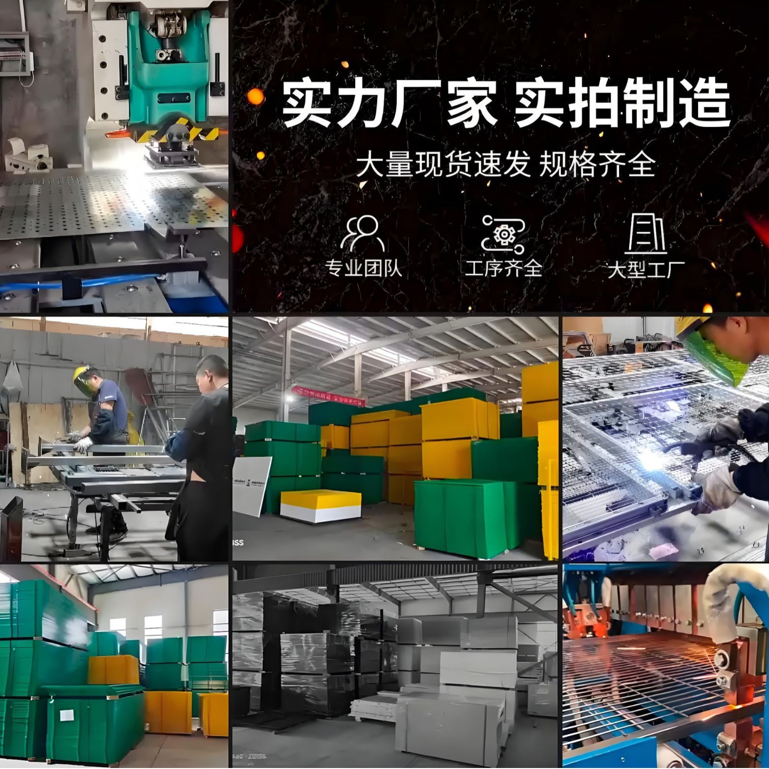 工厂仓库冲孔车间隔离网观光围栏移动护栏设备隔断围挡防护网厂家