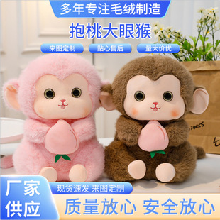 ���Ⱨ�Һ��ӹ�����ż�ɐ�ܛ��С����ë�q��߃�ͯ�������������l