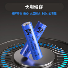 3.7vо18650 b܇늳 18650늳1800mah