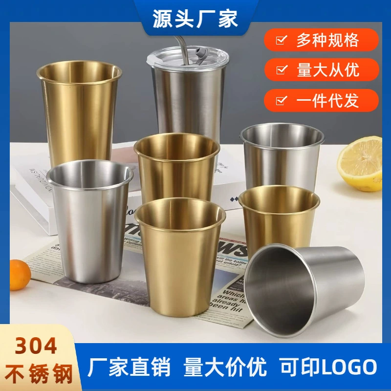 304 из нержавеющей стали случайный стакан для воды чашка для холодного напитка чашка фруктовый сок чашка чашка для чая чашка с соломкой с крышкой горловина чашка