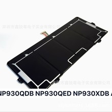 m늳Galaxy Book2 Pro 13 NP930XED-KA1SE NP930XDB-KD1S