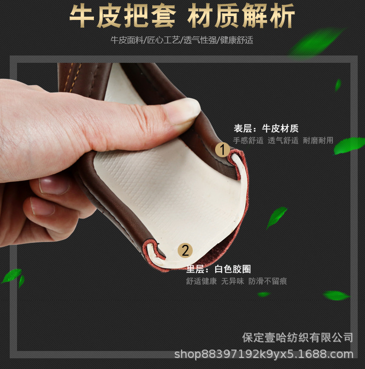 Car Steering Wheel Cover Genuine Leather Handlebar Cover for All Seasons, Non-Slip and Wear-Resistant Cowhide Car Steering Wheel Cover
