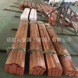 �F؛C90500�����~����CDA922�a���~����펧��N