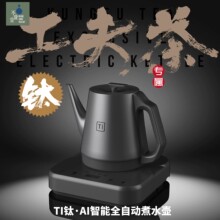 [���l����]���X���ȫ�Ԅ���ˮ��ˮ�ز�̨һ�w�ݲ�a��늟�ˮ��