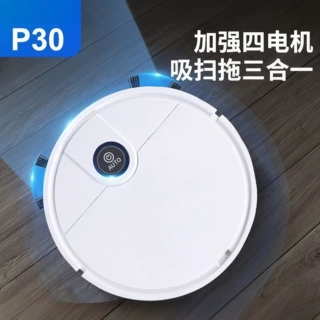 智能扫地机器人家用吸扫拖一体吸尘器小家电礼品批发静音设计