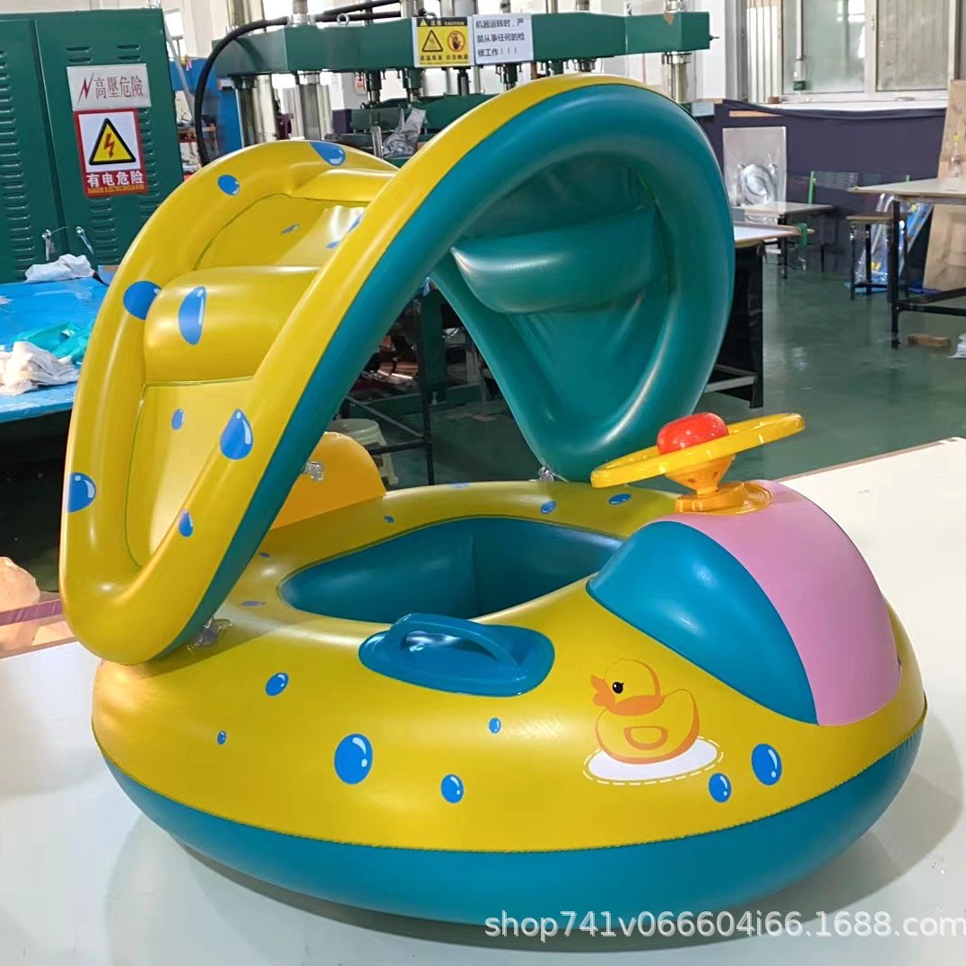 Children's inflatable water swimming ring