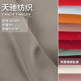 �p�漚�q�y�� 100T��]�o�����y�鲼�к��＾Ů�b�r�b����