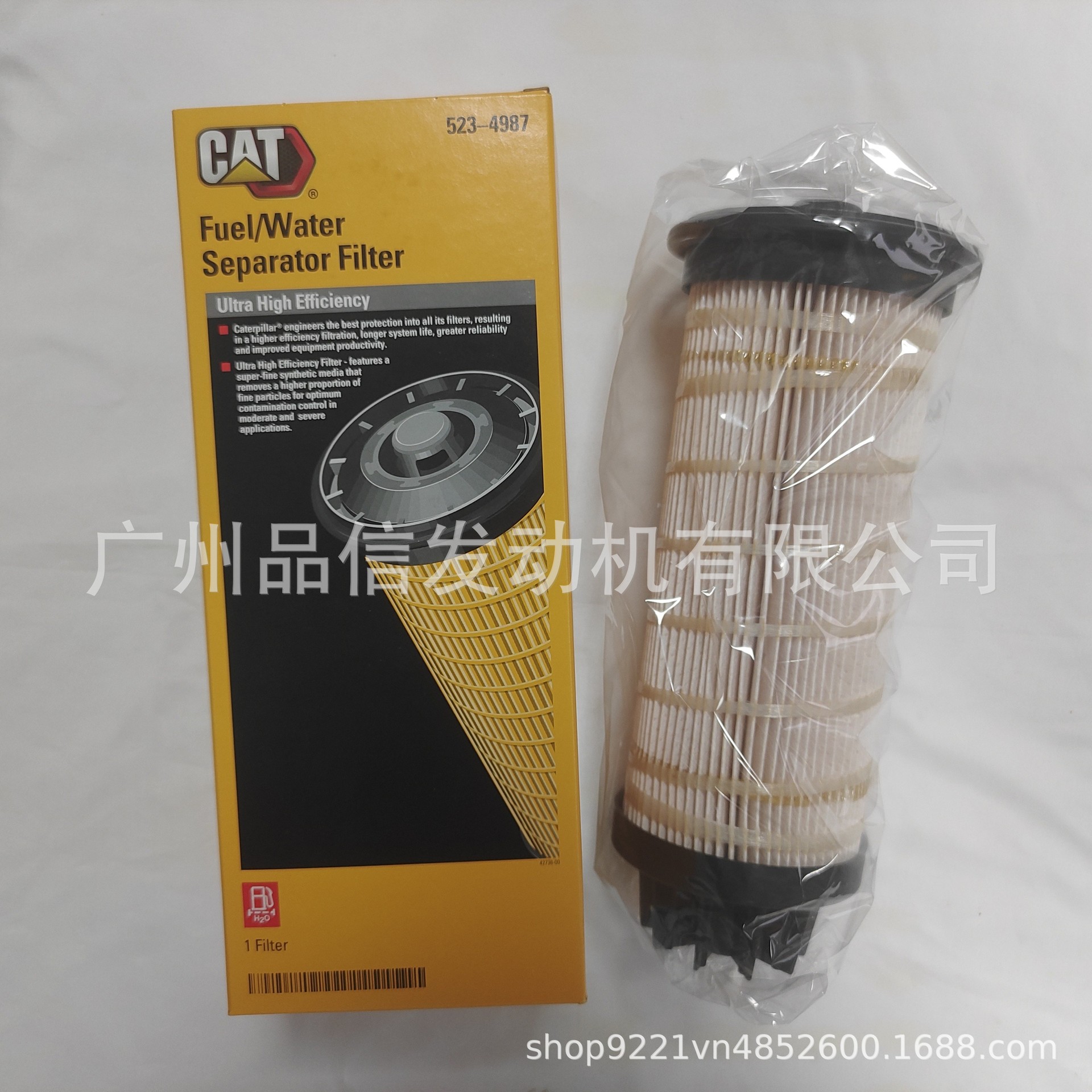 卡特原厂523-4987燃油水分离器滤清器适用320GC 323 326 330 349